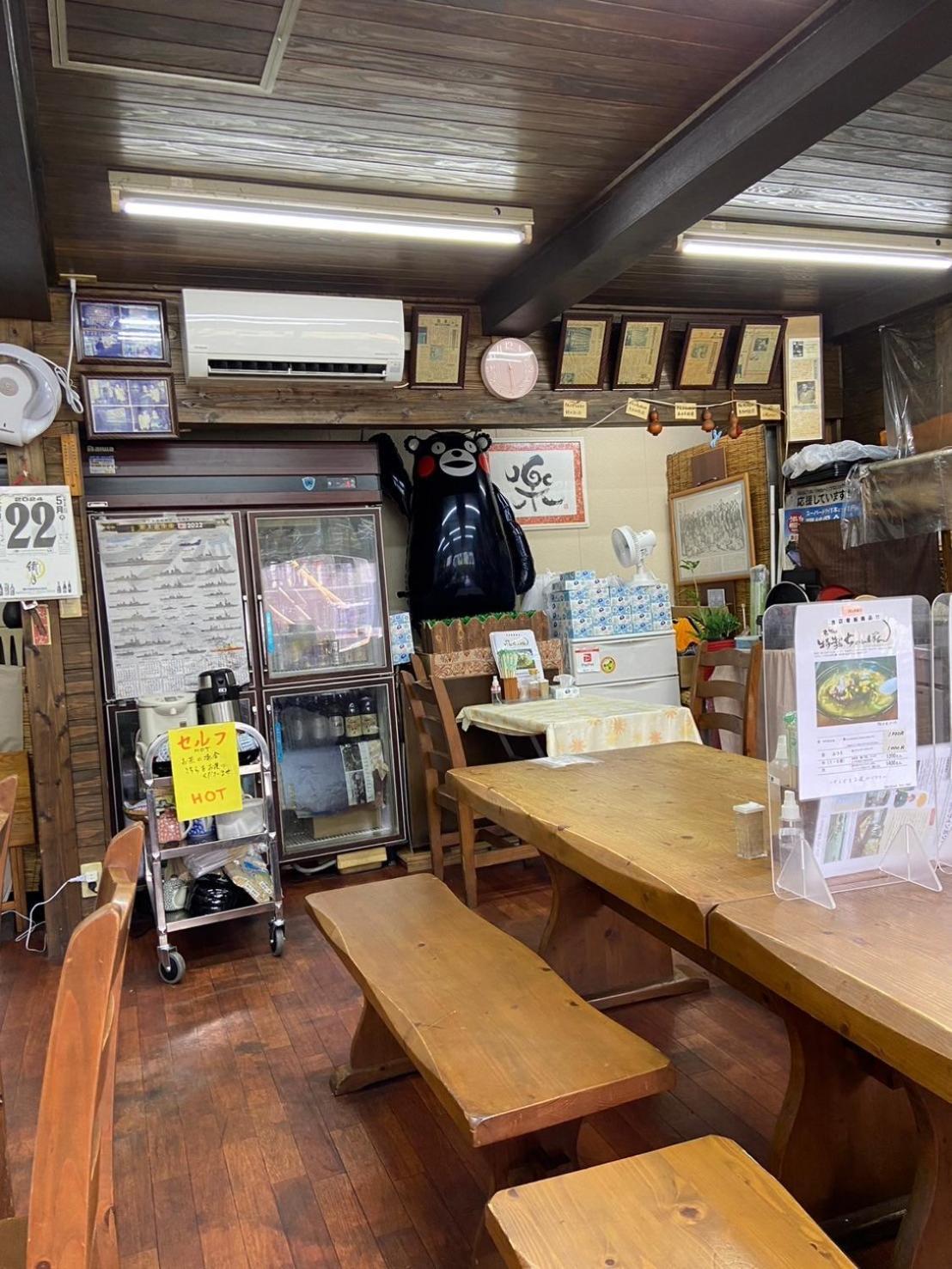 カモンイン 寿 Izumi  Eksteriør bilde