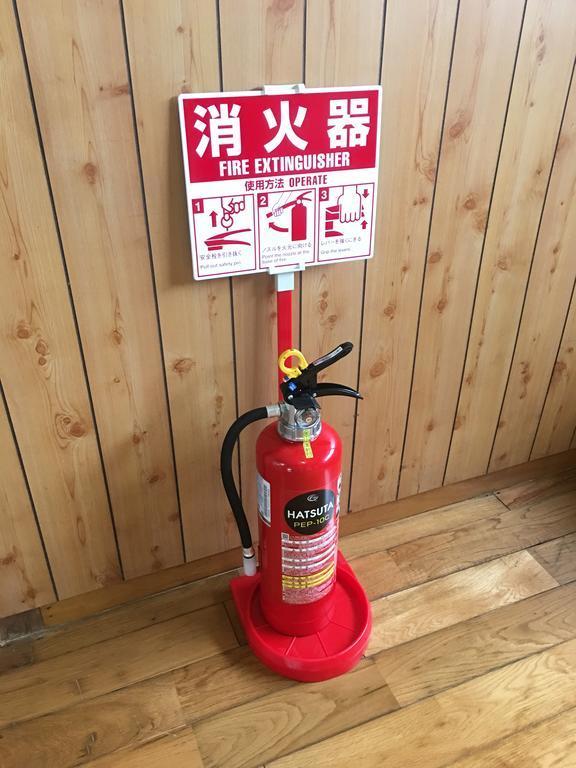 カモンイン 寿 Izumi  Eksteriør bilde