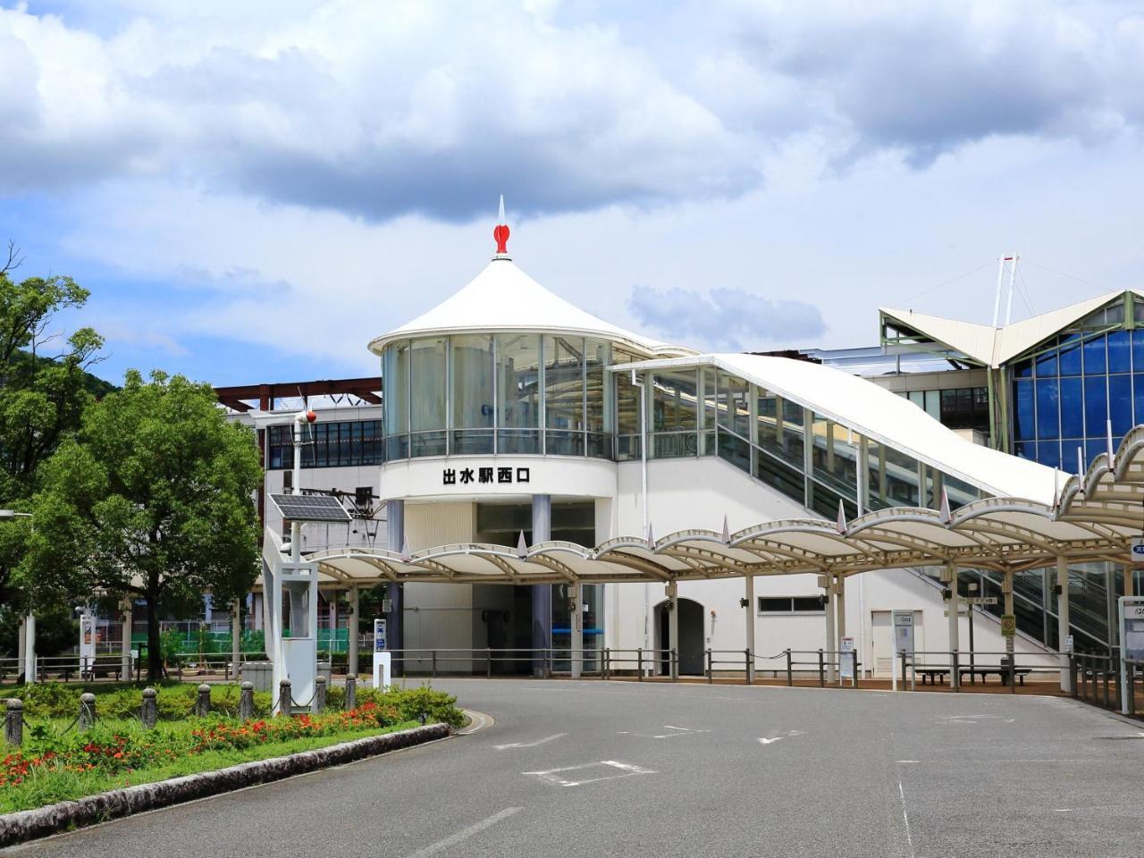 カモンイン 寿 Izumi  Eksteriør bilde