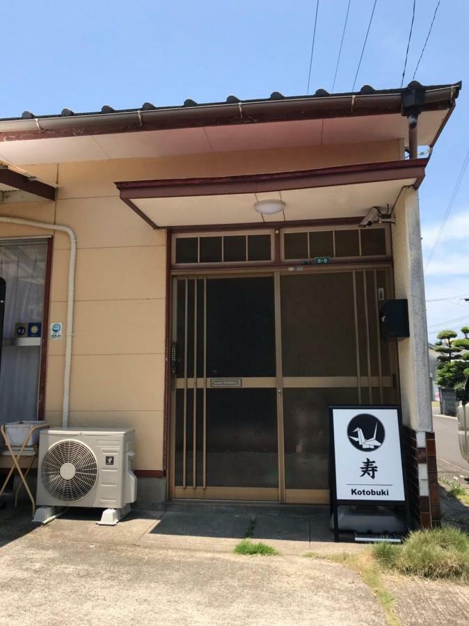 カモンイン 寿 Izumi  Eksteriør bilde